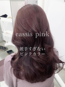 エヌアイ オモテサンドウ(ni omotesando) ブリーチなし◎カシスピンク/韓国レイヤーくびれ巻き　上野