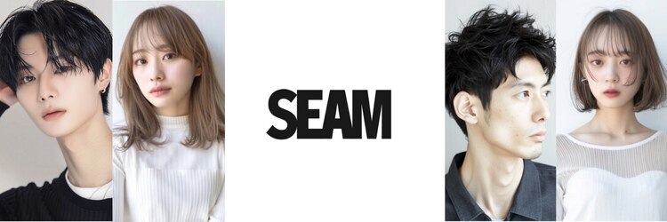 シーム 天神大名店(SEAM)のサロンヘッダー