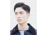 メンズカット+ヘッドスパ(30分)￥13200