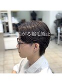 大宮でできる！曲がる縮毛矯正！