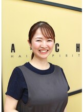 アッシュ 滝の水店(ASCH) 杉本 美帆