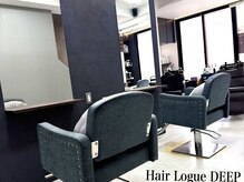 ヘアー ローグ ディープ(Hair Logue DEEP)