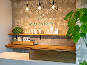 マジョラム(Marjoram)の写真/歴20年の夫婦2人で営むすっきりゆったりとしたサロン♪日常の忙しさを手放し癒しのひとときを☆