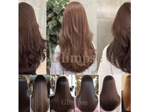 グリンプス(Glimpse)の雰囲気(美髪・艶髪サロン 人気NO1髪質改善x水素カラーで圧倒的な艶髪へ)