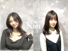 ノア(Noa)