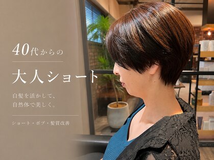 バディー ヘアーサロン(Buddy Hair Salon)の写真