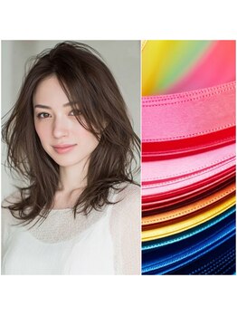 カノイ 銀座中央通り(KANOI)の写真/40代50代からの似合わせ診断で大人女性の魅力発見!昔の自分より、今の私が好きになる♪