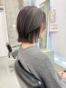 【COCO指名】似合わせカット＋カラー＋シークレットハイライト[栄/矢場町]