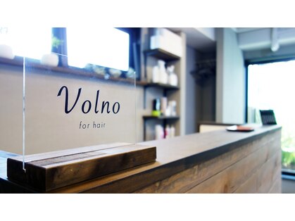 ヴォルノ(Volno)の写真