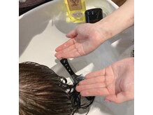 栄養流出、外からのダメージから守る(皮膚作り)