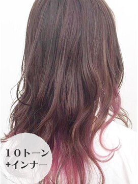 アッシュ 亀戸店(Ash) 【まだまだ人気の鬼滅カラー】インナーカラー