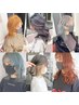 【★透明感×ヘアケア★】ケアブリーチ＋カラー＋Aujuaトリートメント¥15400