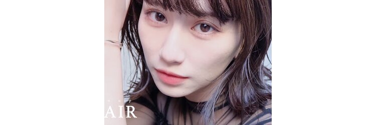 オーブ ヘアー ブランコ 久米川店(AUBE HAIR Blanco)のサロンヘッダー