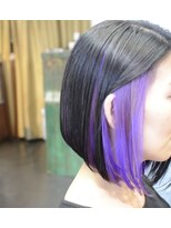 ポタム 東中野(potamu)&nbsp;揺れるたびにみえるインナーパープル