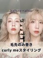 ノラジャーニー(NORA Journey) くせ毛のスタイリング動画をInstagramやYouTubeで多数アップ中