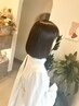 今話題！髪ドラ　薬剤を使ってサラサラに髪質改善トリートメント15000円