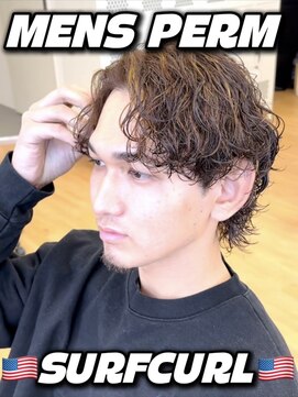 ビカム 名駅(become) 【SNS大バズり中】ブラウンハイライト名古屋サーフカールパーマ