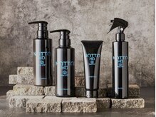 ロロ(Lolo)の雰囲気（随時最新の商品でお客様の髪をサポート毎日理想的なヘアに♪）