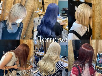 アフターニュース 新潟(afternews)の写真/髪質や肌色を見極め、自分に合ったカラーが見つかる☆不安でも相談しながら“なりたい”を一緒に叶えます♪