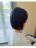 【女性スタイリストがマンツーマンで担当】縮毛矯正＋カット17600円