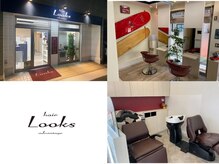 ルックス(LOOKS)の雰囲気（海の香りがする　店内です）