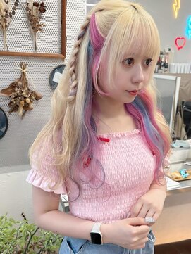 レイリー(Reilly) 抜きっぱなしユニコーンカラー