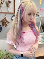 レイリー(Reilly) 抜きっぱなしユニコーンカラー