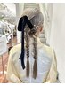 【田頭指名限定】ヘアセット