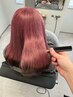 【Wカラーの方はこれ】ブリーチカラー＋最高級トリートメント