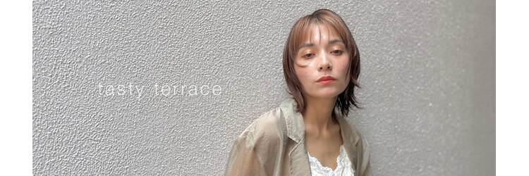 テイスティテラス(tasty terrace)のサロンヘッダー