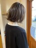 【美髪コース】カット＋髪質改善トリートメント　￥7700→￥7200