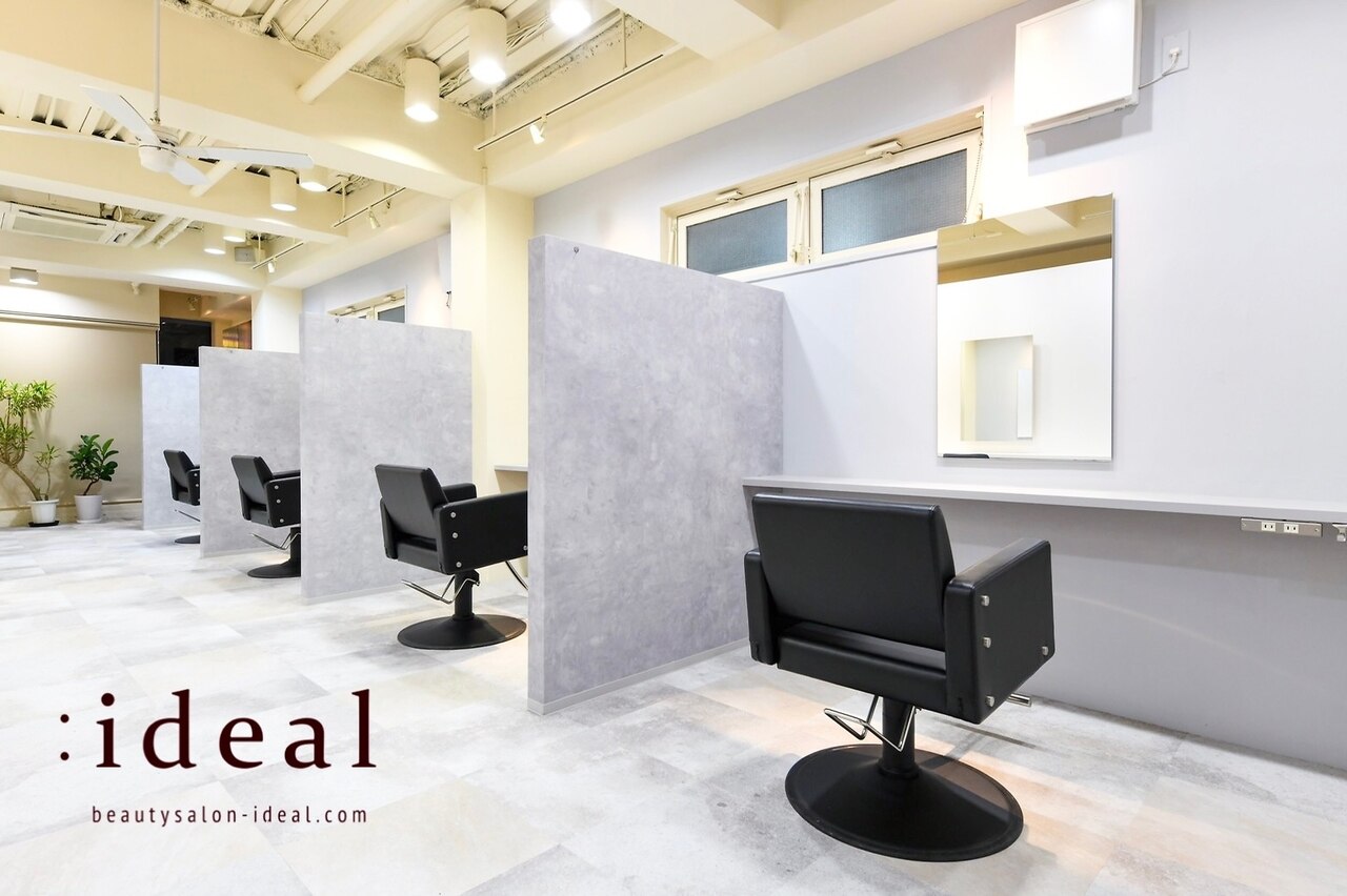 【心斎橋店☆４周年記念】idealデザインカット＋透明感カラー＋TOKIO 5stepTR