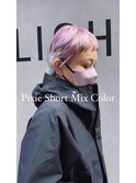 外国人風ピクシーショート/ミックスカラー