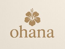 オハナ(ohana)