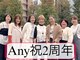 エニィ 池袋西口(Any)の写真/《祝2周年.*》歴15年ベテランスタイリストのみ！細かなカウンセリングでお悩みに特化![池袋駅/池袋]