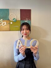 アロ バイ エアリー(alo by airily)&nbsp;中野 芽衣