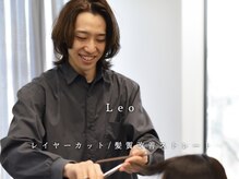 【菊地 伶百】似合わせレイヤーカットとダメージレス髪質改善ストレート！ミリ単位でこだわるカット☆