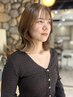 【misaki限定】似合わせカット+透明感カラー+高保湿TRメンテナンスにも◎
