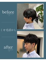 インク 船橋(1.NK)&nbsp;くせ毛カット/縮毛矯正/髪質改善カラー/くせ毛風パーマ[船橋駅]