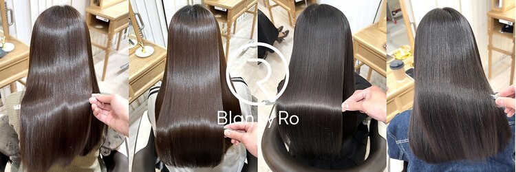ブラン バイ アールオー(Blan by Ro)のサロンヘッダー