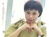 【1日3名限定】カット+白髪染め髪質改善カラー￥7000