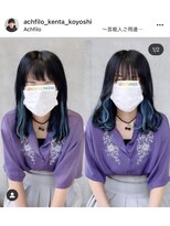アフィーロ(ACHFILO) インナーカラー ブルー 前髪エク捨て 切れっぱなしボブ