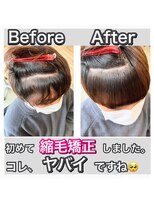 ヘアステージアミカル&nbsp;メンズ縮毛矯正
