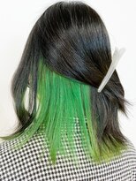 テラス(TERRACE)&nbsp;【TERRACE】インナーカラーグリーン