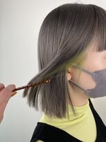 オンザ(ONTHE)&nbsp;さりげなライムグリーン