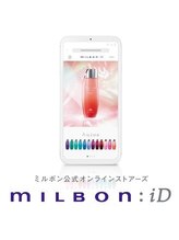 【Aujuaオージュア】はミルボンIDに登録して頂くと、自宅にオージュアが届きます。