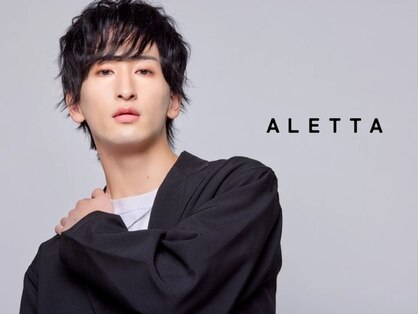 アレッタ(ALETTA)の写真