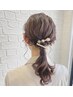 【平日限定】ヘアセット 30分【オープン前もOK！】