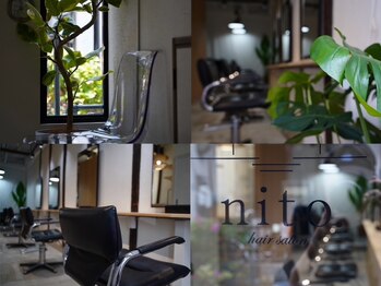 ニト(nito.)の写真/【梅田/中崎町】《NEWOPEN》贅沢なプライベート空間で家庭や日常の疲れを癒して....♪