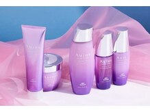 オージュア商品、メニューを扱っています。